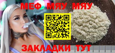 гашиш Краснознаменск