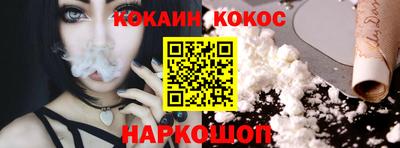 гашиш Краснознаменск