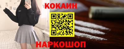 герыч Краснодар