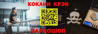 герыч Краснодар
