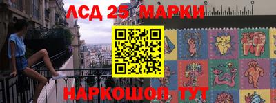 гашиш Краснознаменск