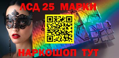 гашиш Краснознаменск