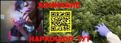герыч Краснодар