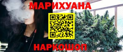 герыч Краснодар