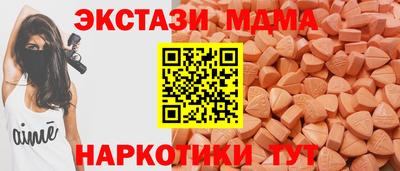 гашиш Краснознаменск
