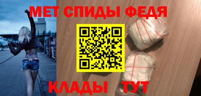 герыч Краснодар