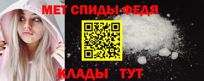 гашиш Краснознаменск