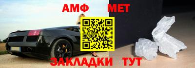 гашиш Краснознаменск