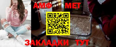гашиш Краснознаменск