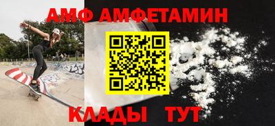 гашиш Краснознаменск