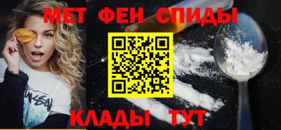 гашиш Краснознаменск
