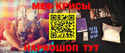 герыч Краснодар