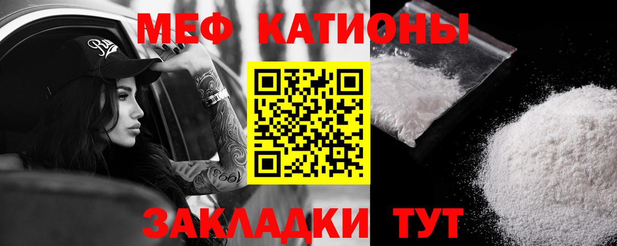 МЕФ 4 MMC  Вход с VPN  MEGA как войти  Калининград 